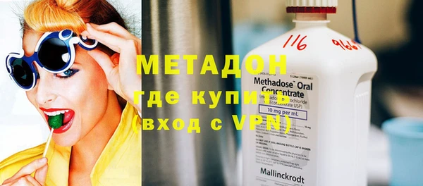 ешки Горно-Алтайск