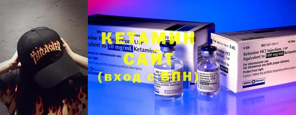 МДПВ Вязьма