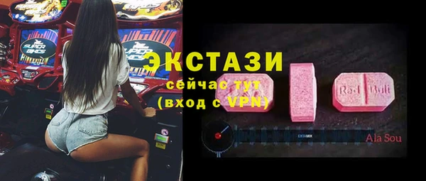 МДПВ Вязьма