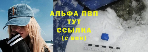 МДПВ Вязьма