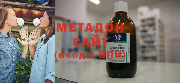 спиды Вяземский