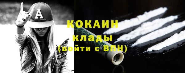 МДПВ Вязьма