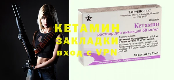 каннабис Покров