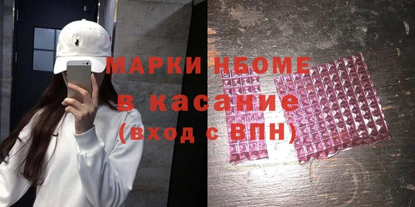 прущая мука Вязники