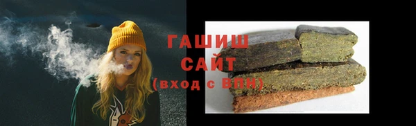 ешки Горно-Алтайск