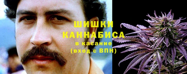 ешки Горно-Алтайск