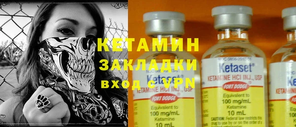 МДПВ Вязьма