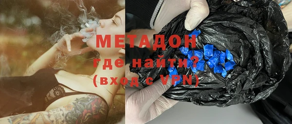 МДПВ Вязьма