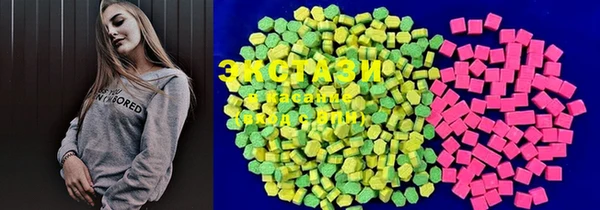 дистиллят марихуана Покачи