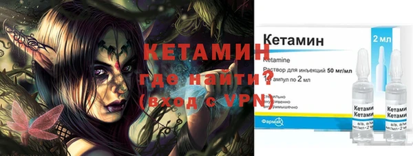 МДПВ Вязьма