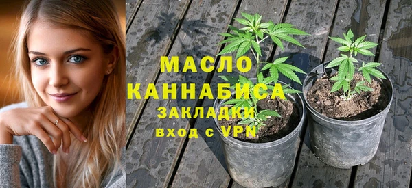 МДПВ Вязьма