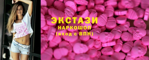 прущая мука Вязники