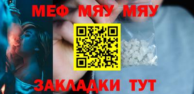 MDMA Premium VHQ Изобильный