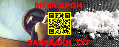 MDMA Premium VHQ Изобильный