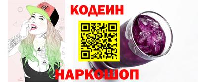 MDMA Ипатово