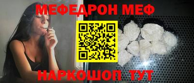 MDMA Premium VHQ Изобильный