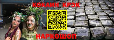 MDMA Ипатово