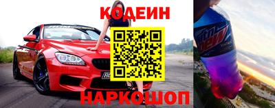 кокаин Ирбит