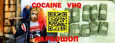 MDMA Ипатово