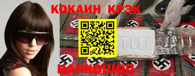 MDMA Premium VHQ Изобильный