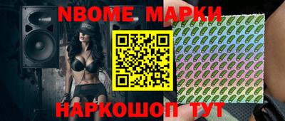MDMA Premium VHQ Изобильный