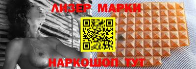 кокаин Ирбит