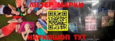 MDMA Ипатово