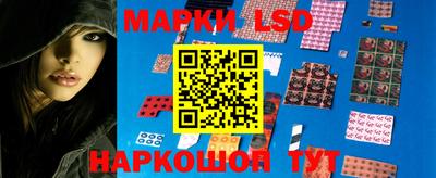 кокаин Ирбит