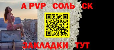 MDMA Premium VHQ Изобильный