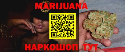 кокаин Ирбит