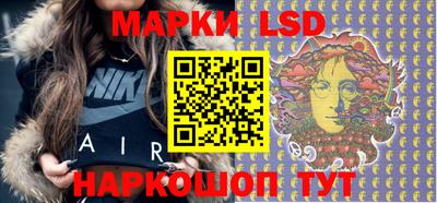кокаин Ирбит
