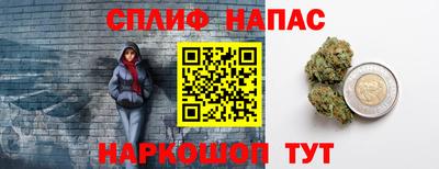 MDMA Ипатово