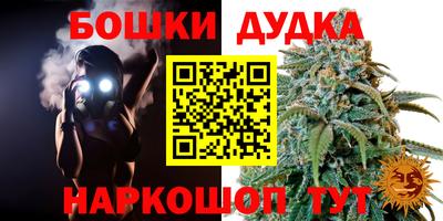MDMA Ипатово
