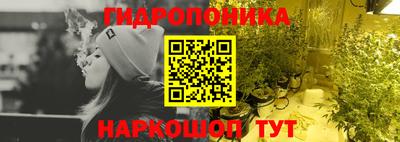 кокаин Ирбит