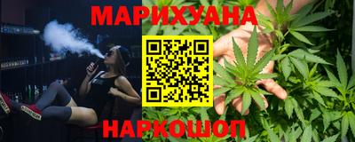 MDMA Ипатово