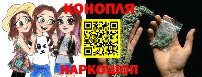 MDMA Ипатово