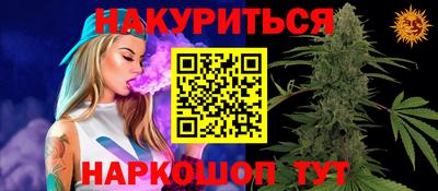 MDMA Premium VHQ Изобильный