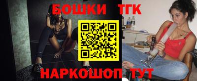 кокаин Ирбит