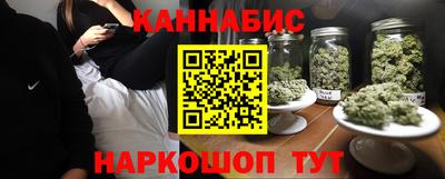 MDMA Ипатово