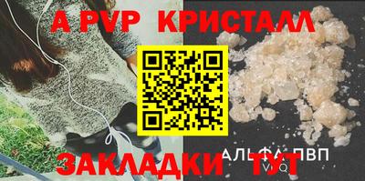 MDMA Ипатово