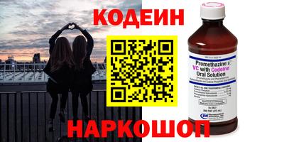 MDMA Ипатово