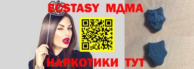 кокаин Ирбит