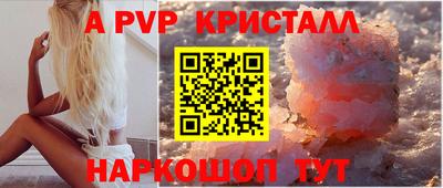 MDMA Ипатово