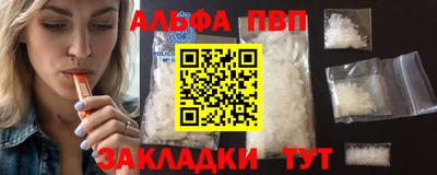 MDMA Premium VHQ Изобильный
