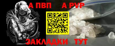 кокаин Ирбит