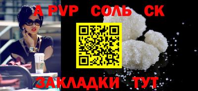 MDMA Premium VHQ Изобильный