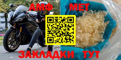 кокаин Ирбит