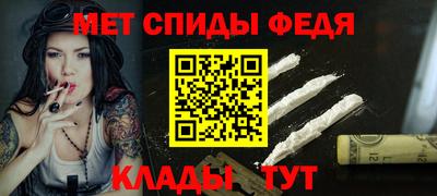 кокаин Ирбит