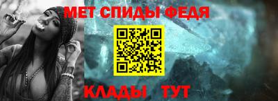 кокаин Ирбит