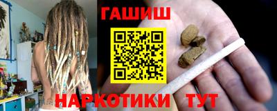 MDMA Ипатово